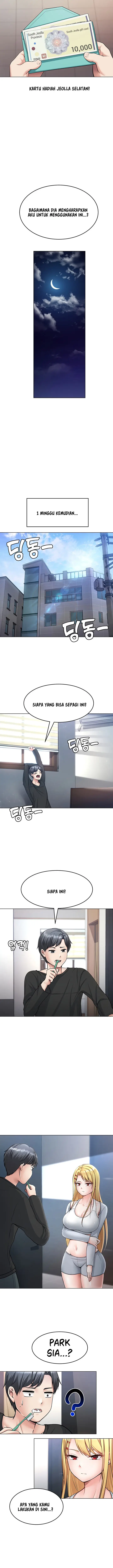 image-komik-seoul-kids-these-days-chapter-1-16/25