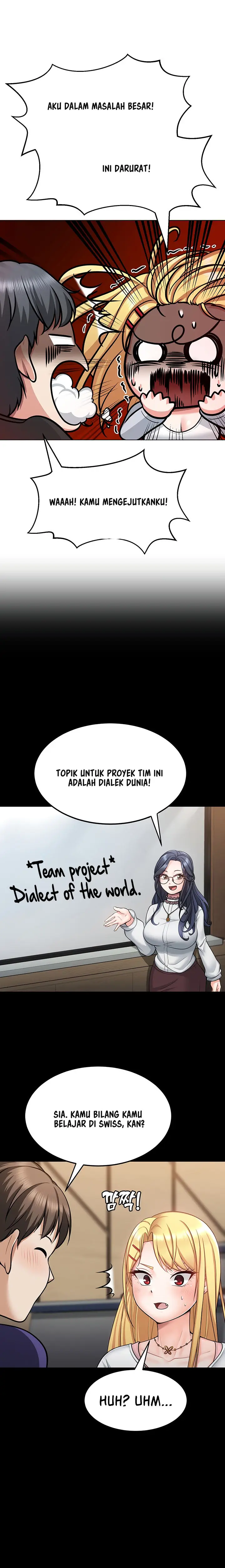 image-komik-seoul-kids-these-days-chapter-1-17/25