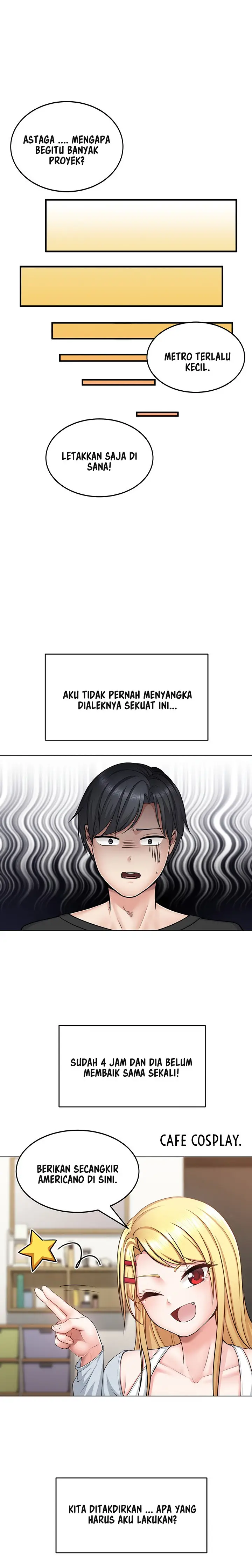 image-komik-seoul-kids-these-days-chapter-1-19/25