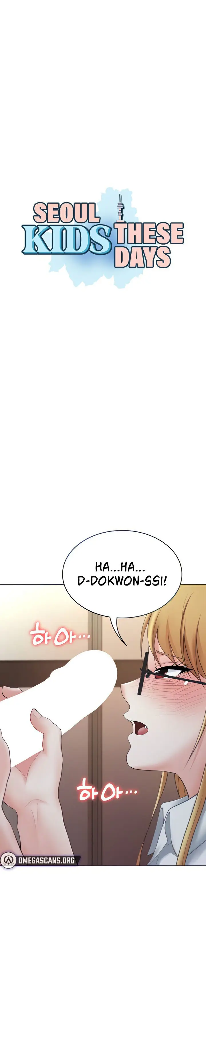 image-komik-seoul-kids-these-days-chapter-11-3/21