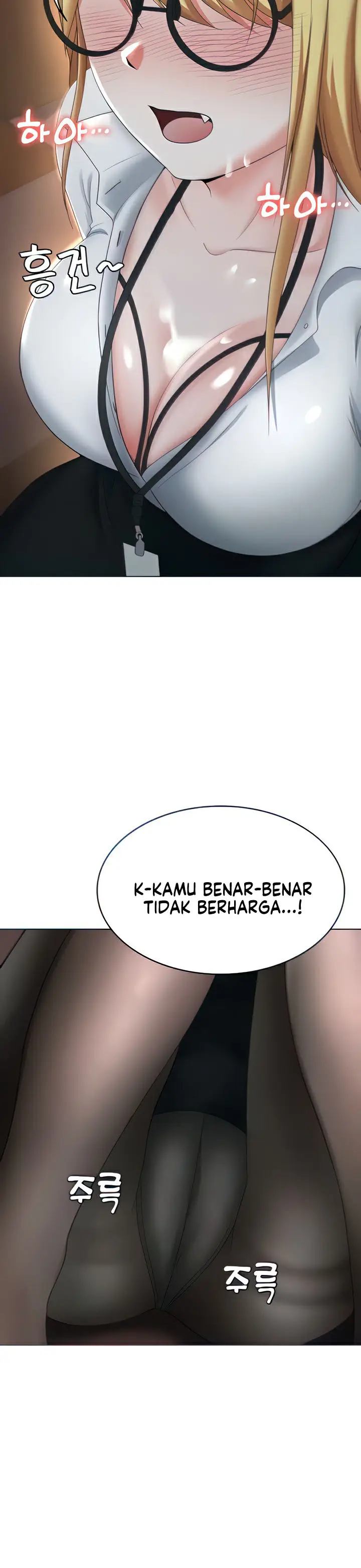 image-komik-seoul-kids-these-days-chapter-11-9/21