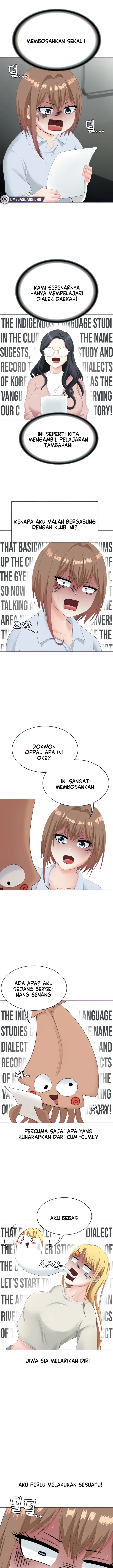 image-komik-seoul-kids-these-days-chapter-13-14/20