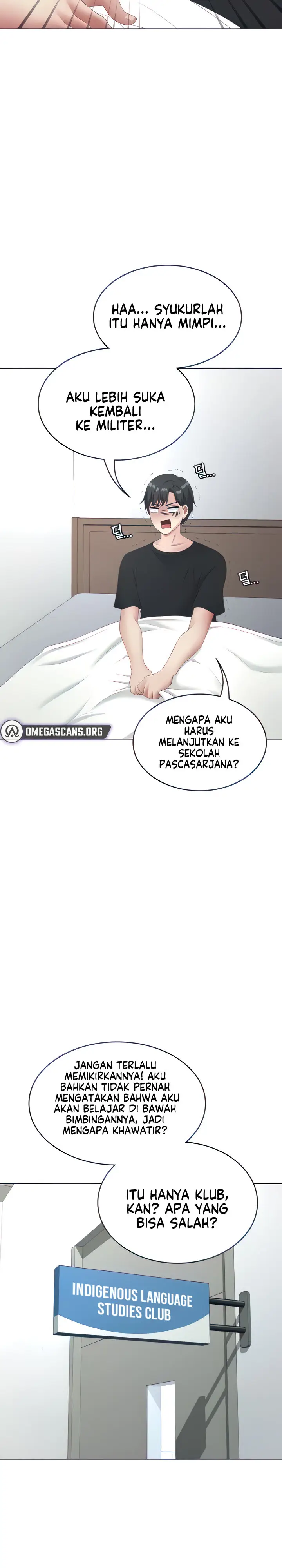 image-komik-seoul-kids-these-days-chapter-14-9/20