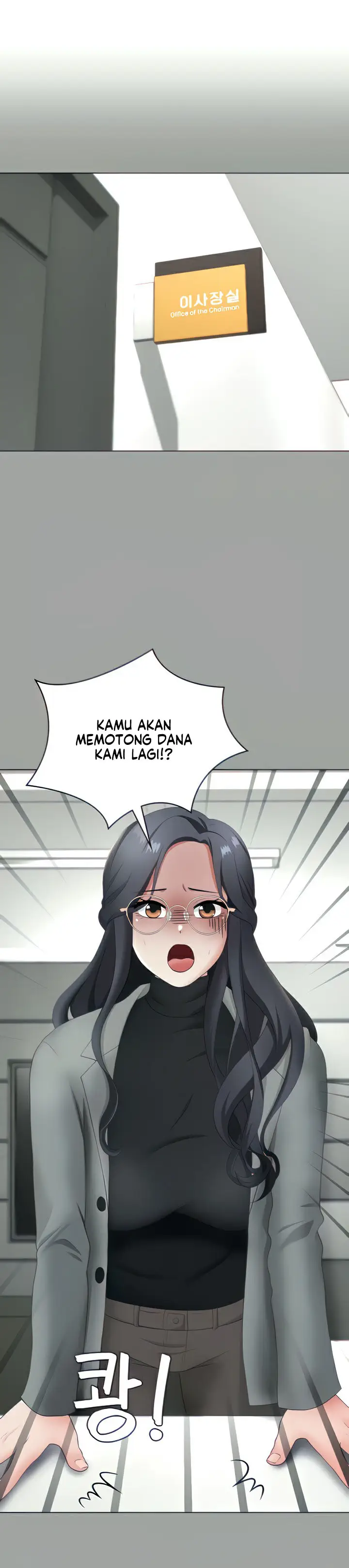 image-komik-seoul-kids-these-days-chapter-15-3/20