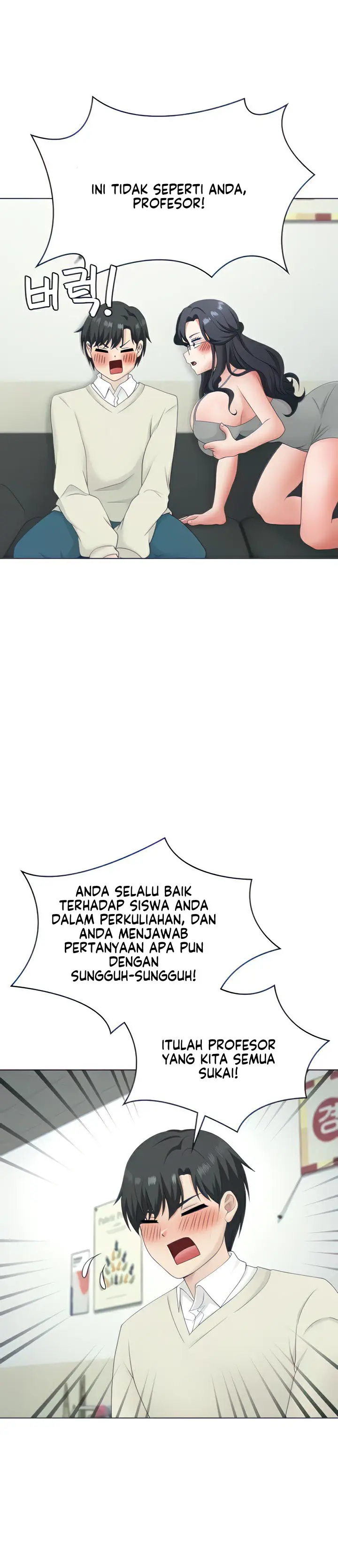 image-komik-seoul-kids-these-days-chapter-15-15/20