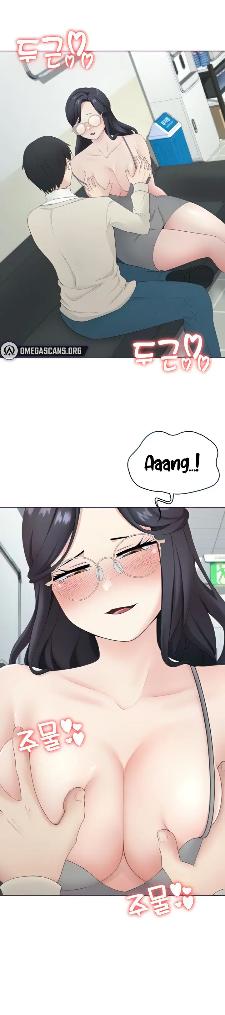 image-komik-seoul-kids-these-days-chapter-16-3/19