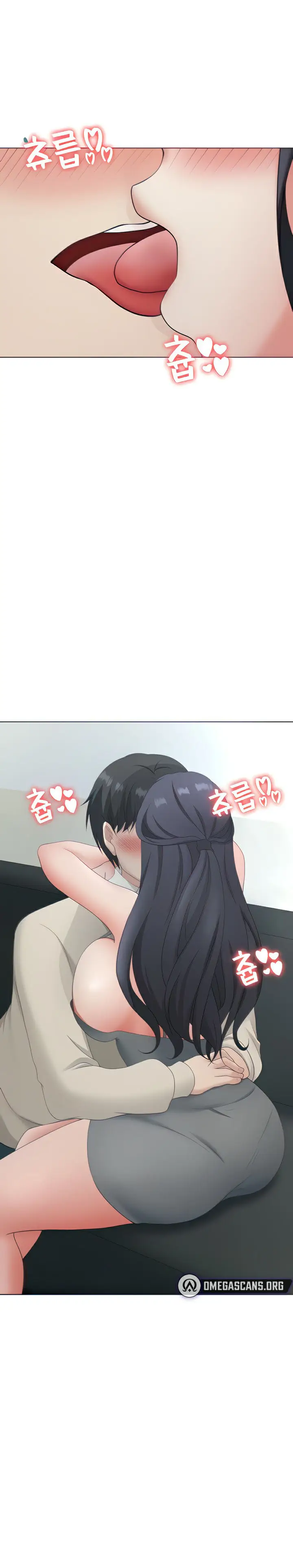 image-komik-seoul-kids-these-days-chapter-16-5/19