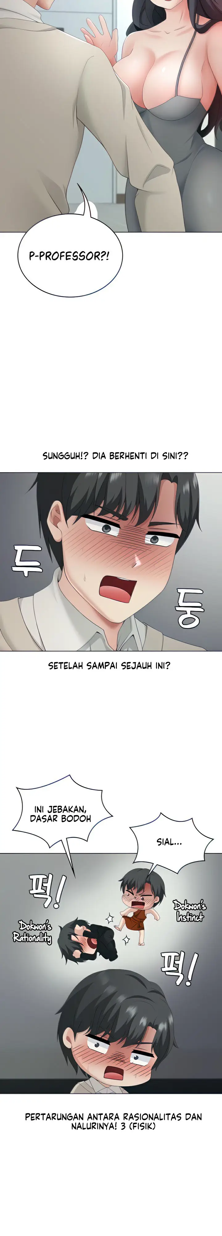 image-komik-seoul-kids-these-days-chapter-16-13/19