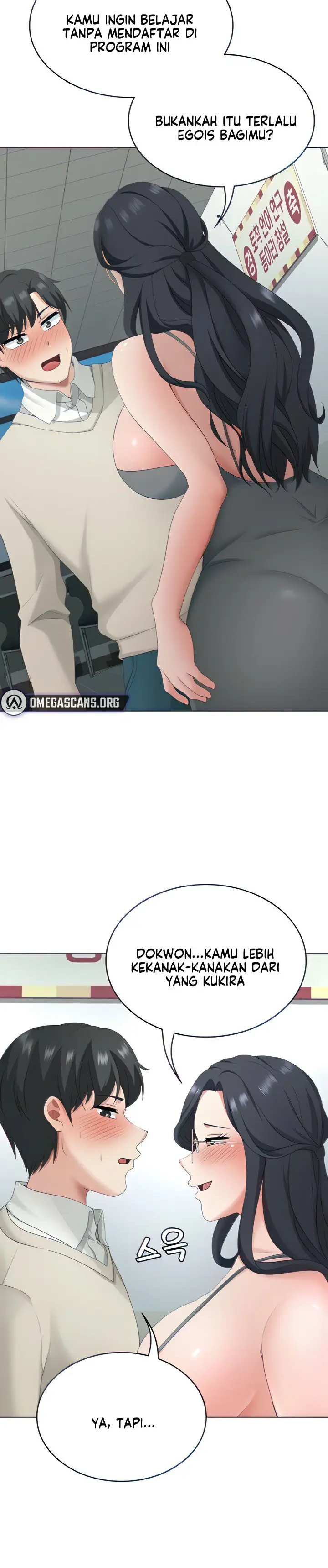 image-komik-seoul-kids-these-days-chapter-16-15/19