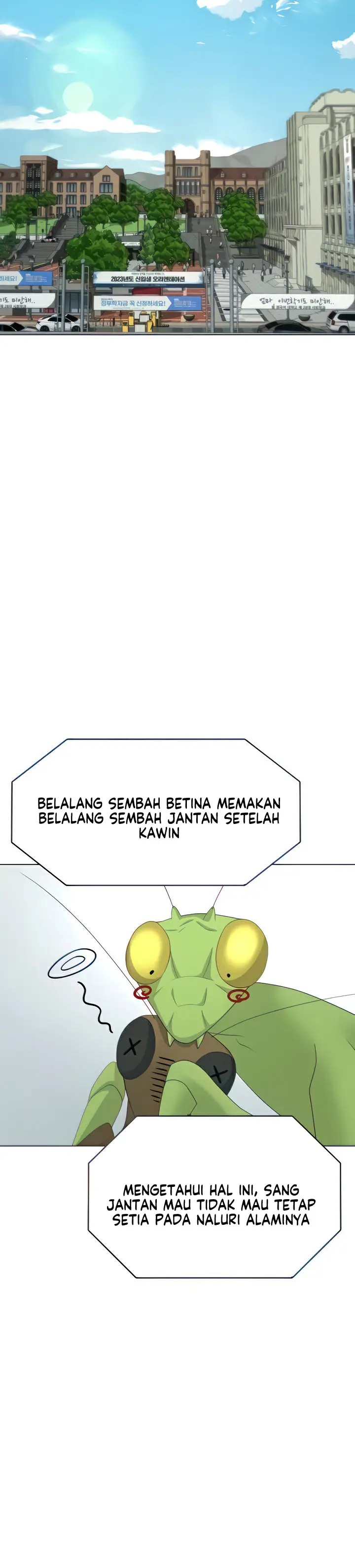 image-komik-seoul-kids-these-days-chapter-17-13/18