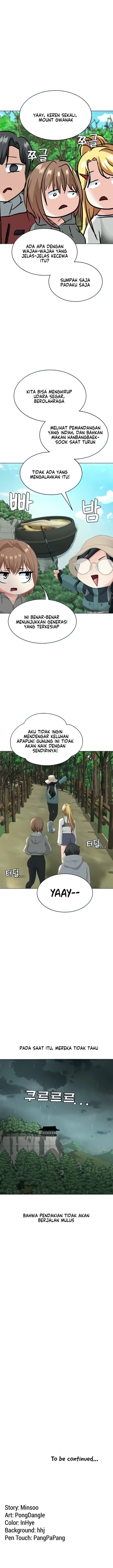 image-komik-seoul-kids-these-days-chapter-17-16/18