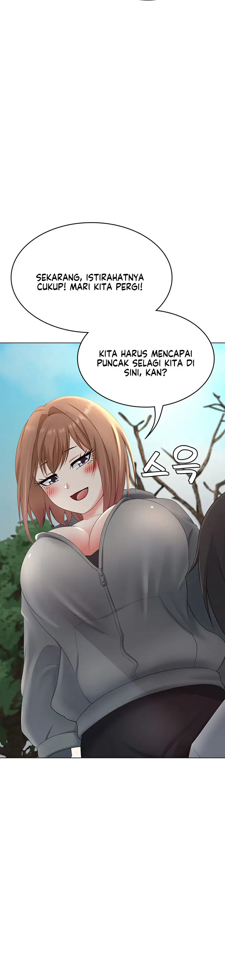 image-komik-seoul-kids-these-days-chapter-18-13/22