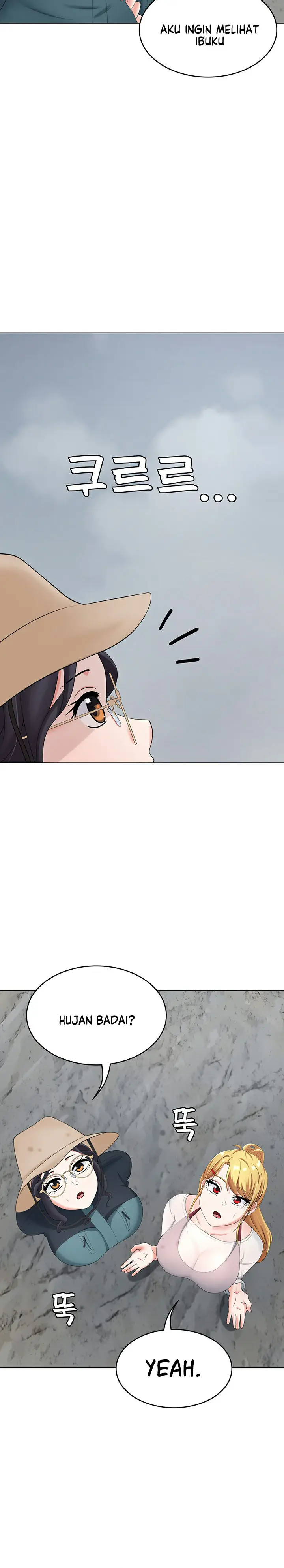 image-komik-seoul-kids-these-days-chapter-18-17/22