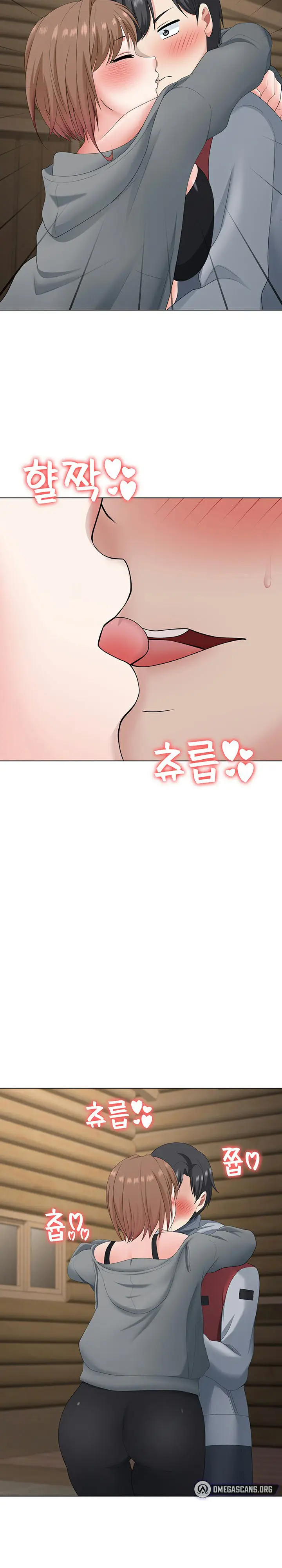 image-komik-seoul-kids-these-days-chapter-19-15/18