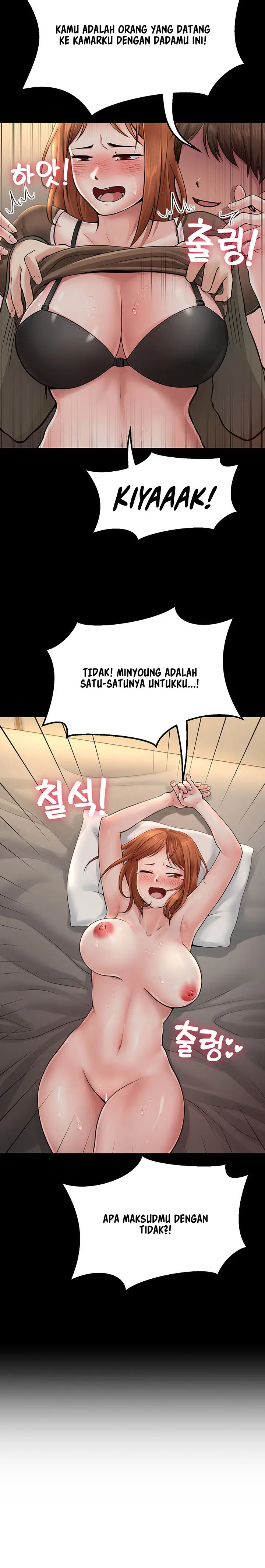 image-komik-seoul-kids-these-days-chapter-2-9/23