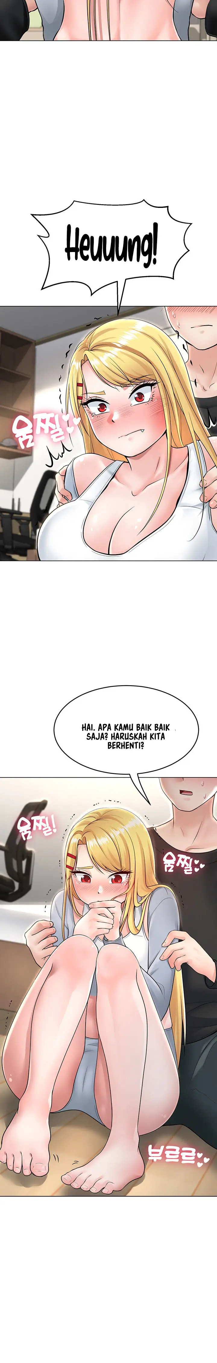 image-komik-seoul-kids-these-days-chapter-2-19/23