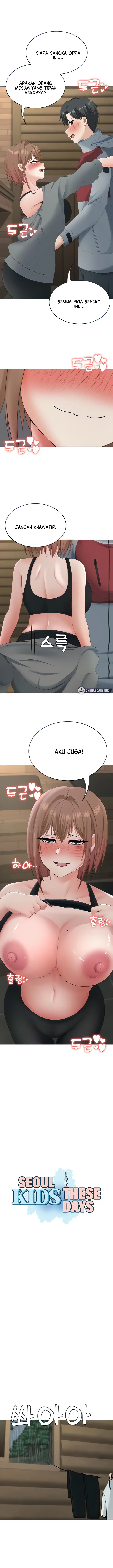 image-komik-seoul-kids-these-days-chapter-20-2/20