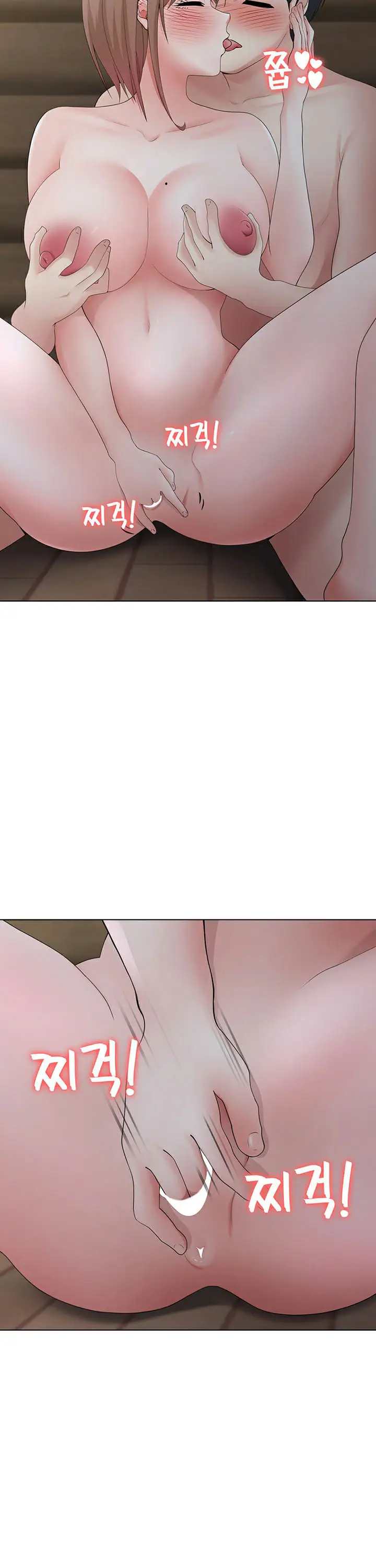 image-komik-seoul-kids-these-days-chapter-20-9/20