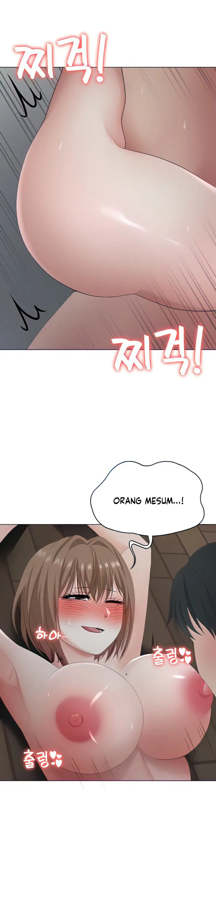 image-komik-seoul-kids-these-days-chapter-21-5/19