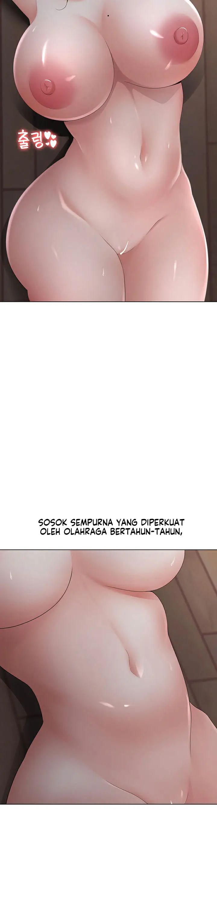 image-komik-seoul-kids-these-days-chapter-21-7/19