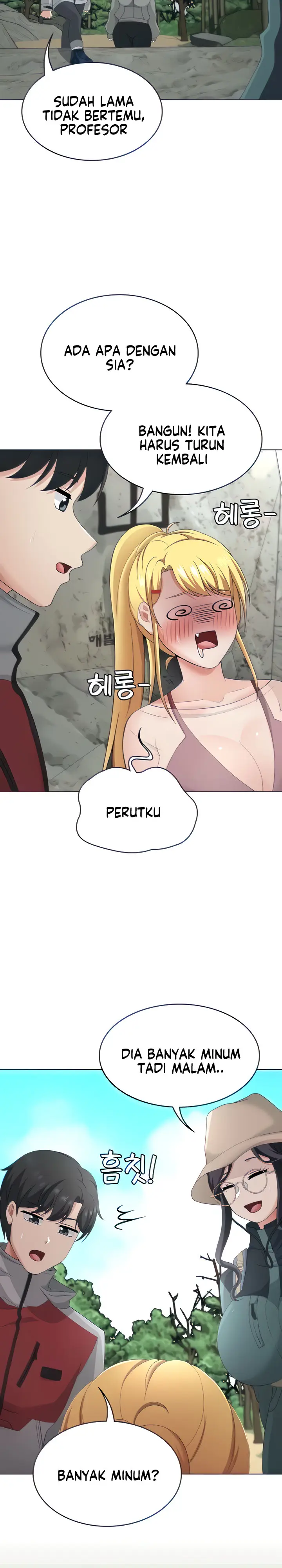 image-komik-seoul-kids-these-days-chapter-22-9/21