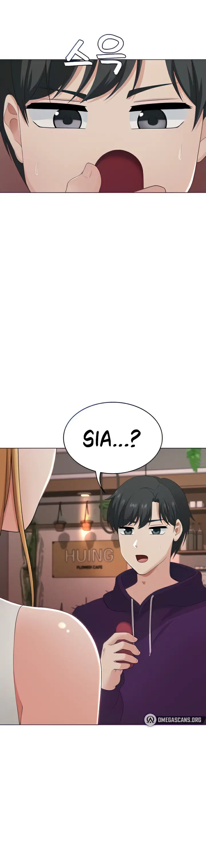 image-komik-seoul-kids-these-days-chapter-23-3/24