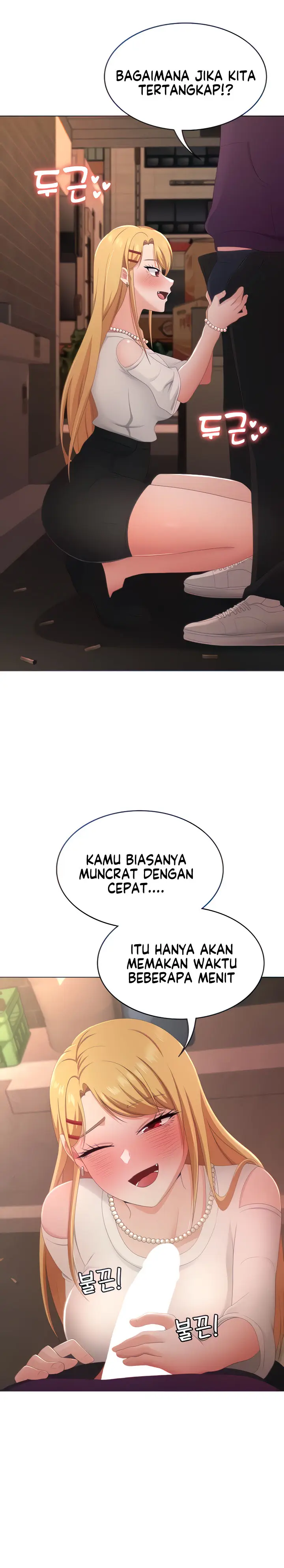 image-komik-seoul-kids-these-days-chapter-24-3/22