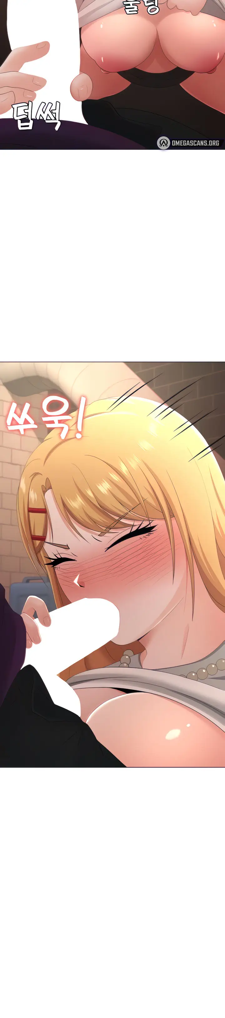 image-komik-seoul-kids-these-days-chapter-24-9/22