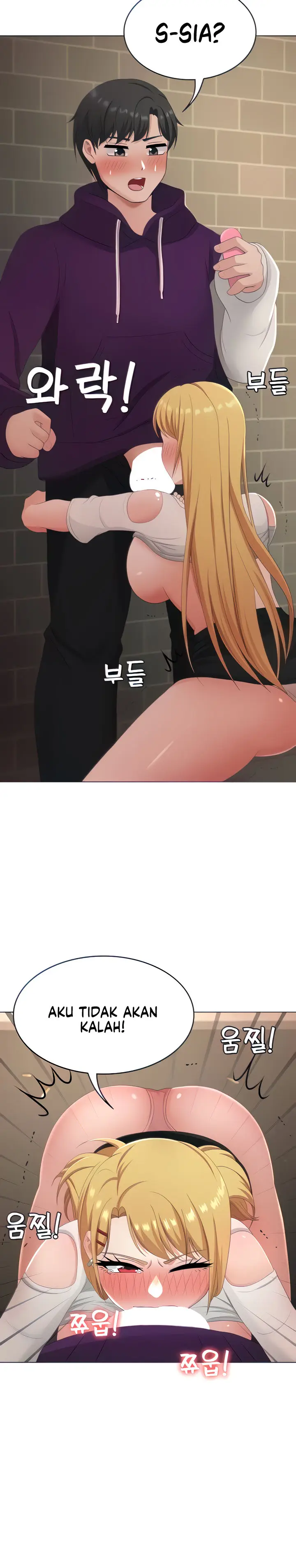 image-komik-seoul-kids-these-days-chapter-24-11/22