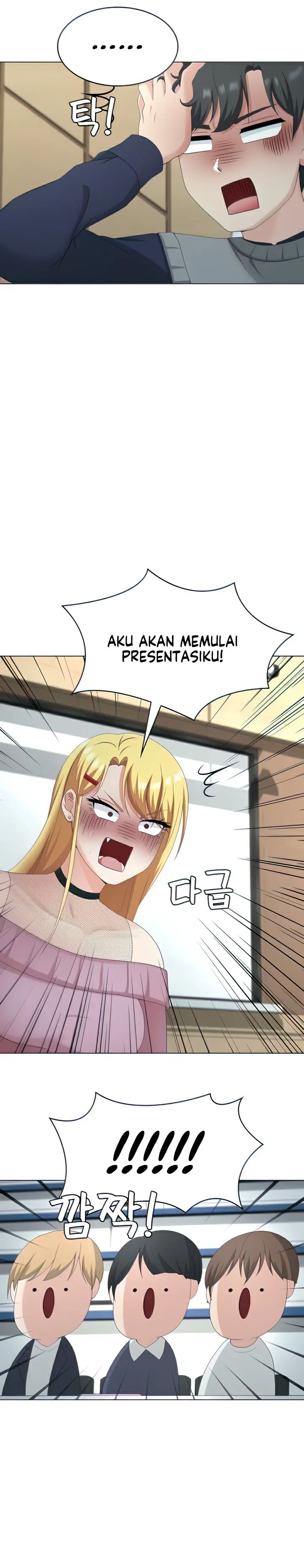 image-komik-seoul-kids-these-days-chapter-25-3/20