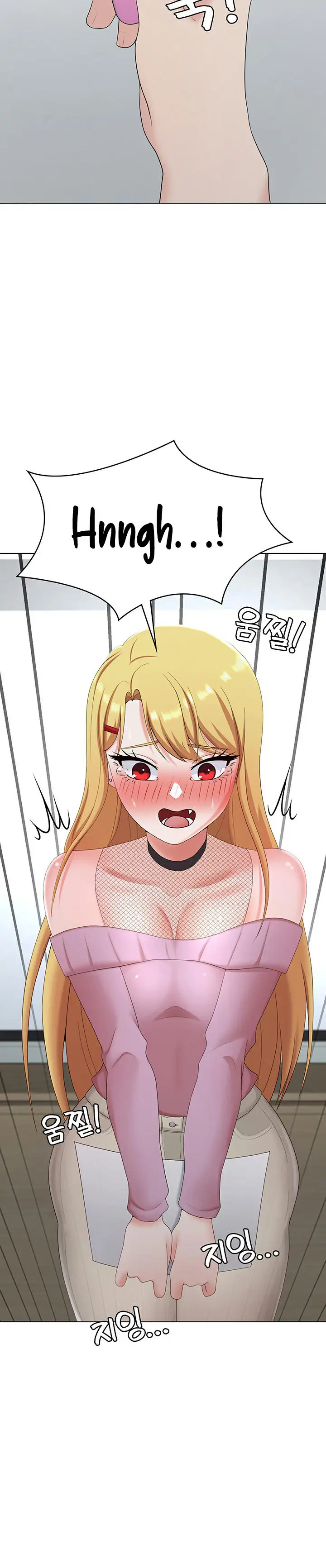 image-komik-seoul-kids-these-days-chapter-25-11/20