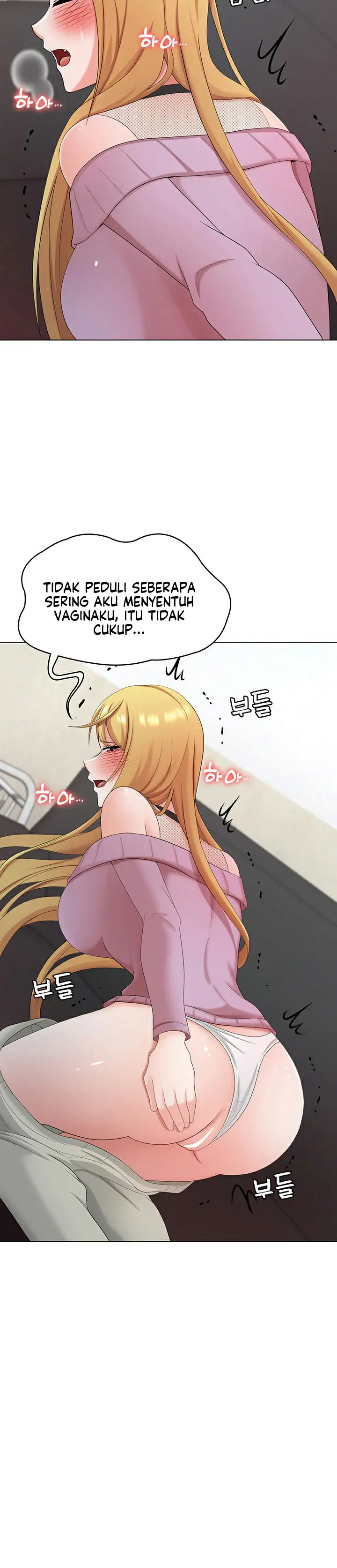 image-komik-seoul-kids-these-days-chapter-25-17/20