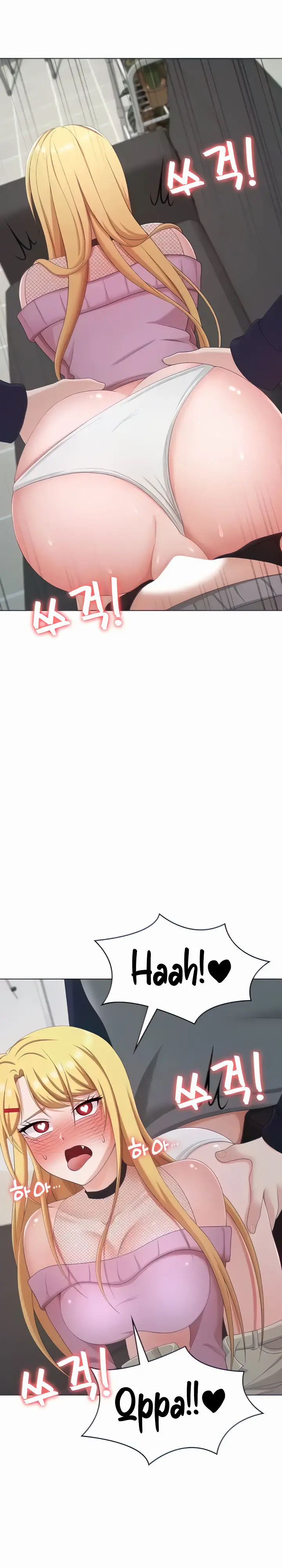 image-komik-seoul-kids-these-days-chapter-26-7/20