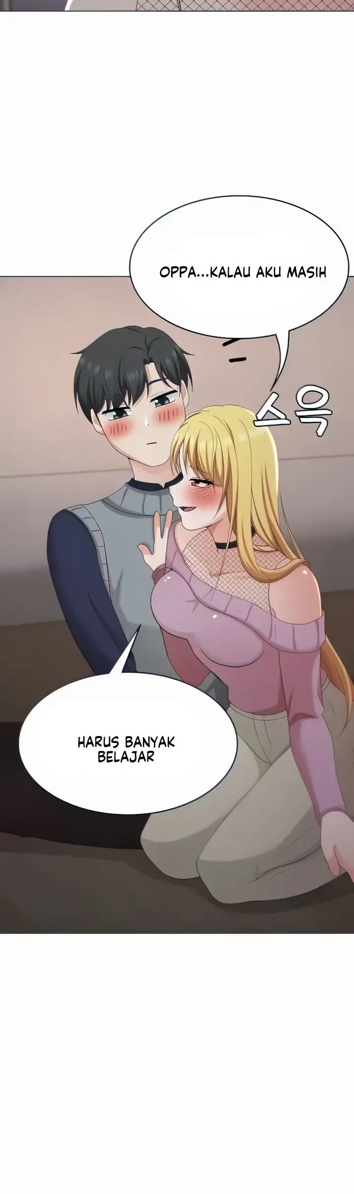 image-komik-seoul-kids-these-days-chapter-26-17/20