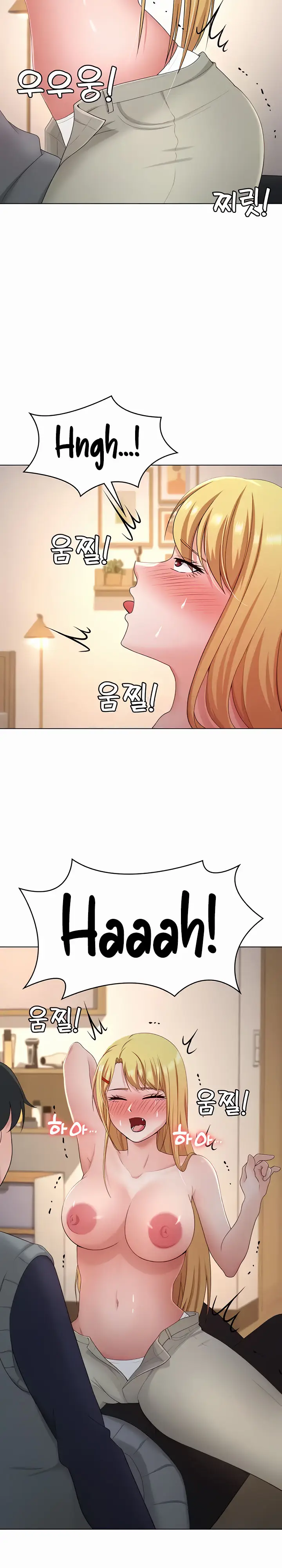 image-komik-seoul-kids-these-days-chapter-27-7/19