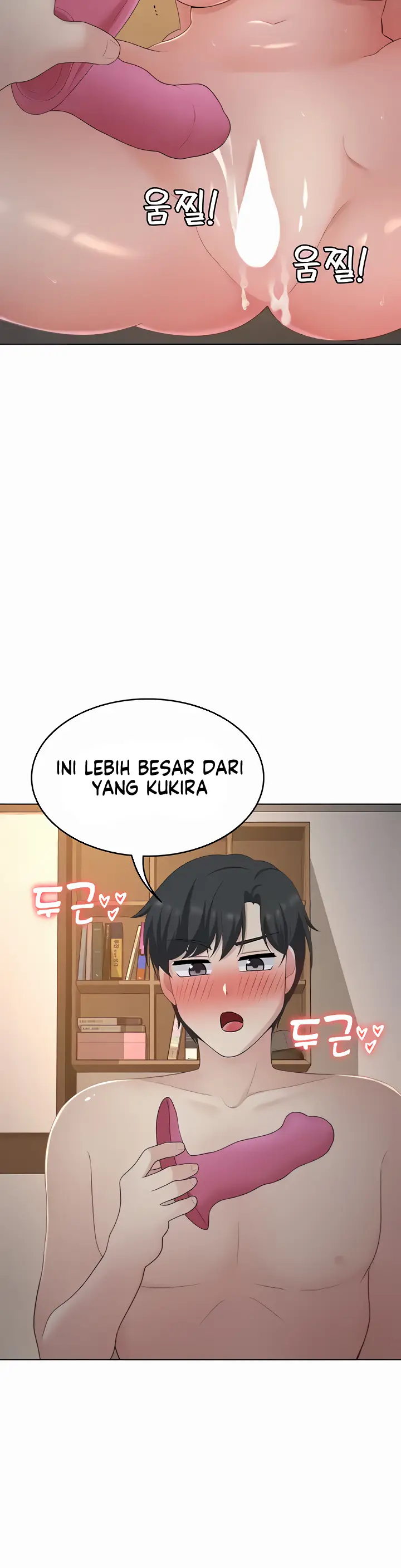 image-komik-seoul-kids-these-days-chapter-27-15/19