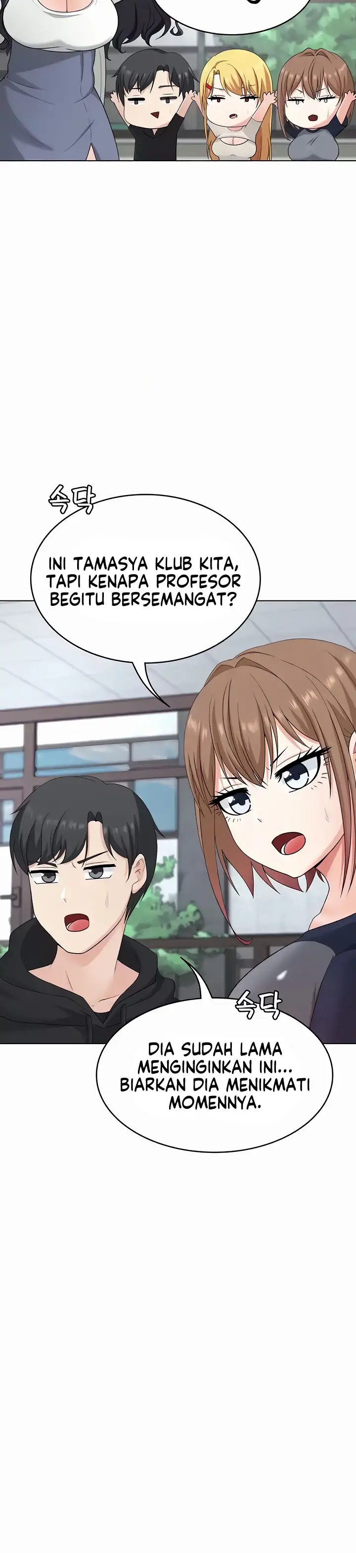 image-komik-seoul-kids-these-days-chapter-28-13/20