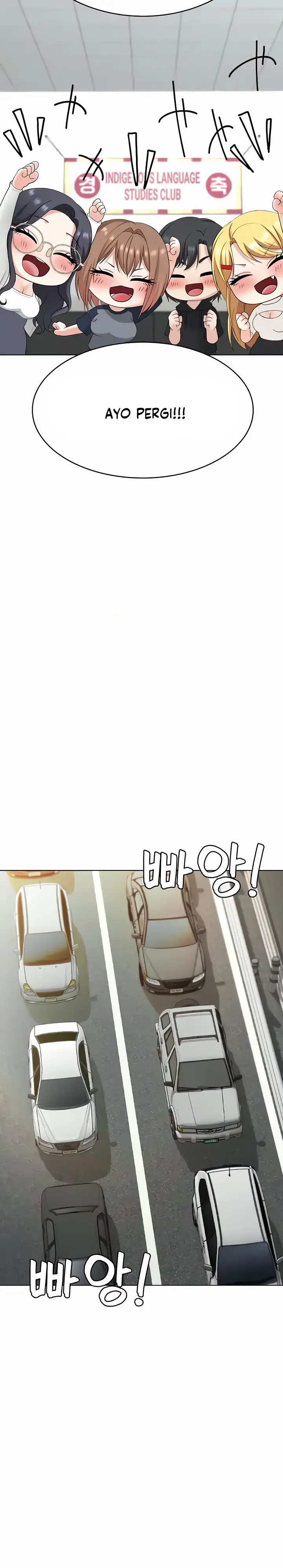 image-komik-seoul-kids-these-days-chapter-28-17/20