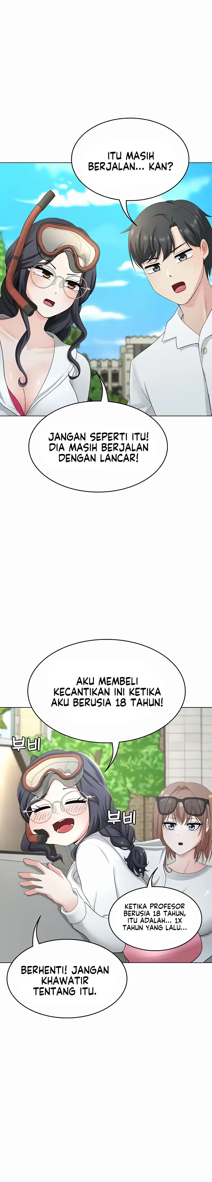 image-komik-seoul-kids-these-days-chapter-29-5/19