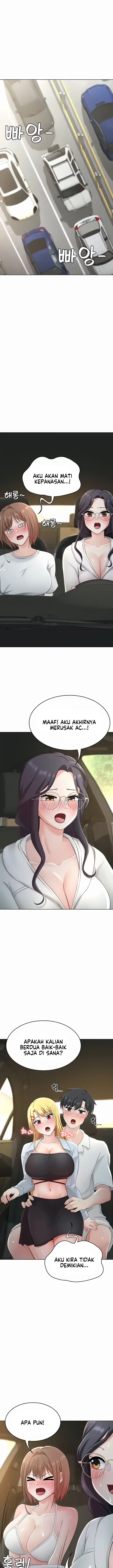 image-komik-seoul-kids-these-days-chapter-29-12/19