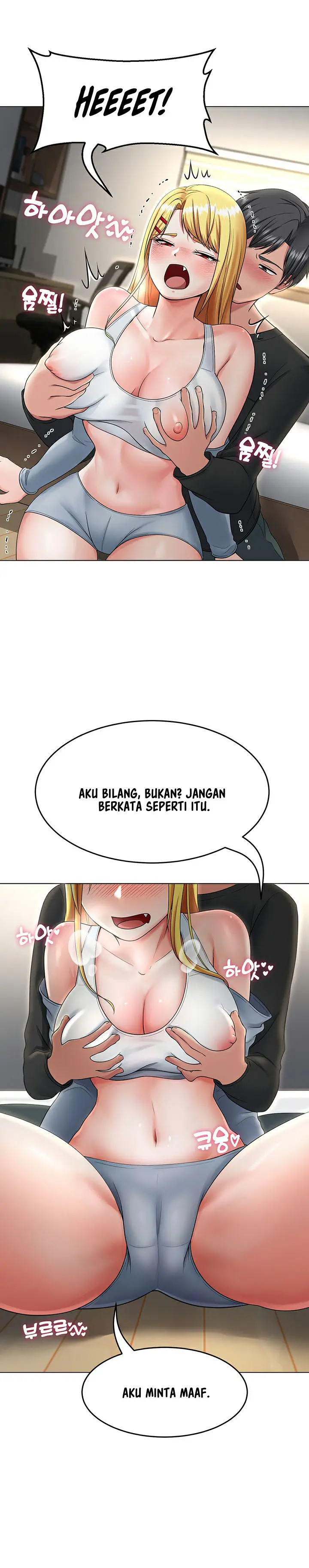 image-komik-seoul-kids-these-days-chapter-3-7/20