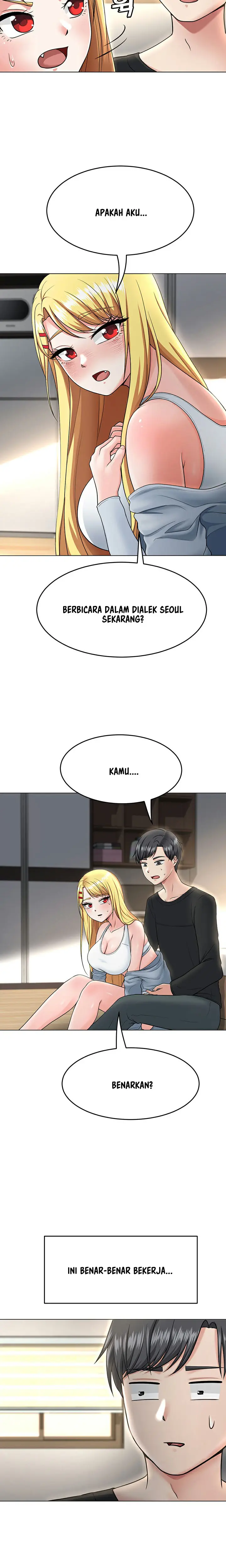 image-komik-seoul-kids-these-days-chapter-3-11/20