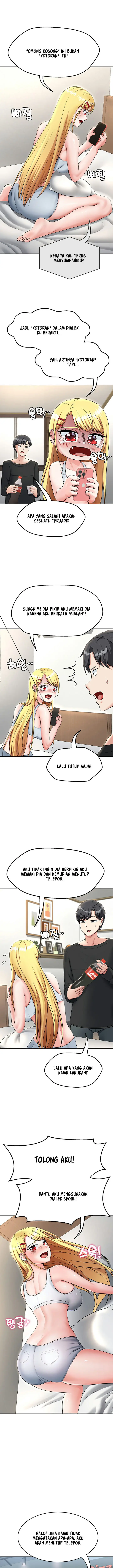 image-komik-seoul-kids-these-days-chapter-3-16/20