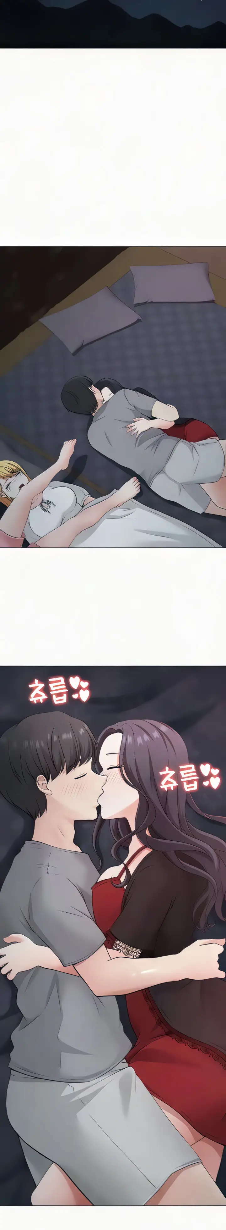 image-komik-seoul-kids-these-days-chapter-33-3/19