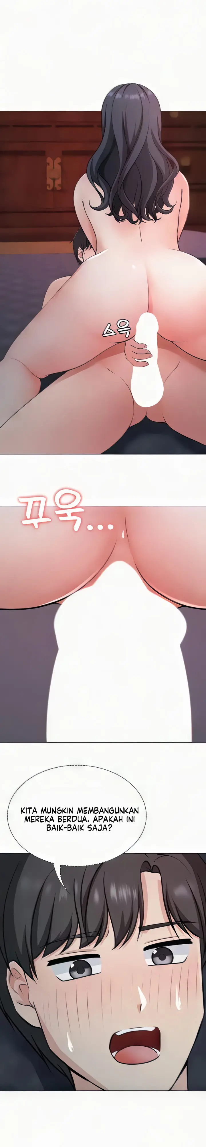 image-komik-seoul-kids-these-days-chapter-33-5/19