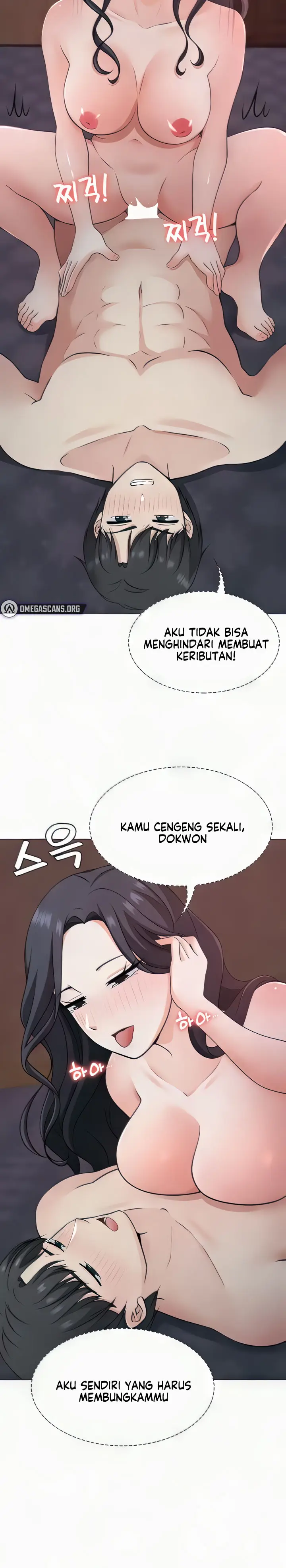 image-komik-seoul-kids-these-days-chapter-33-7/19