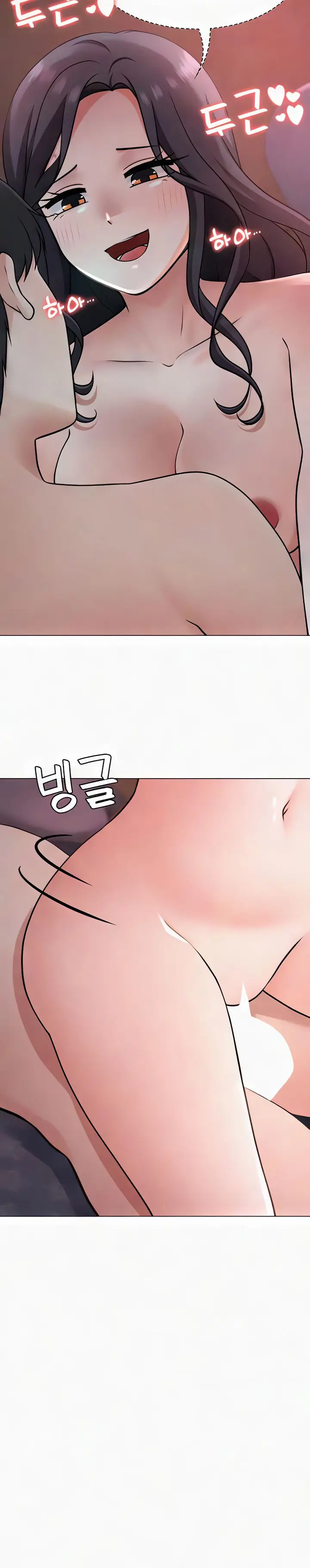 image-komik-seoul-kids-these-days-chapter-33-9/19