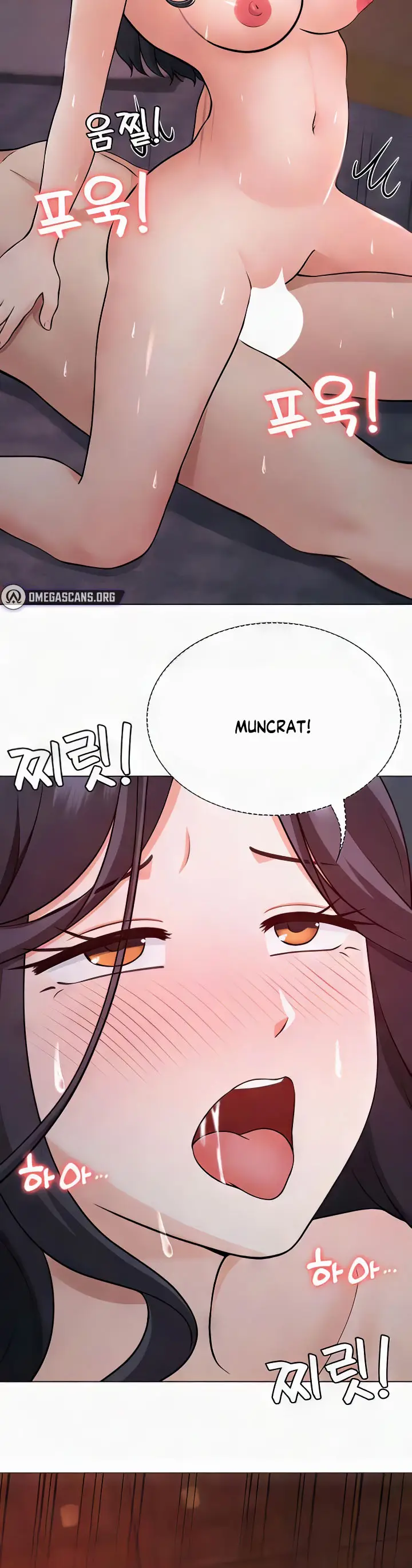 image-komik-seoul-kids-these-days-chapter-33-11/19