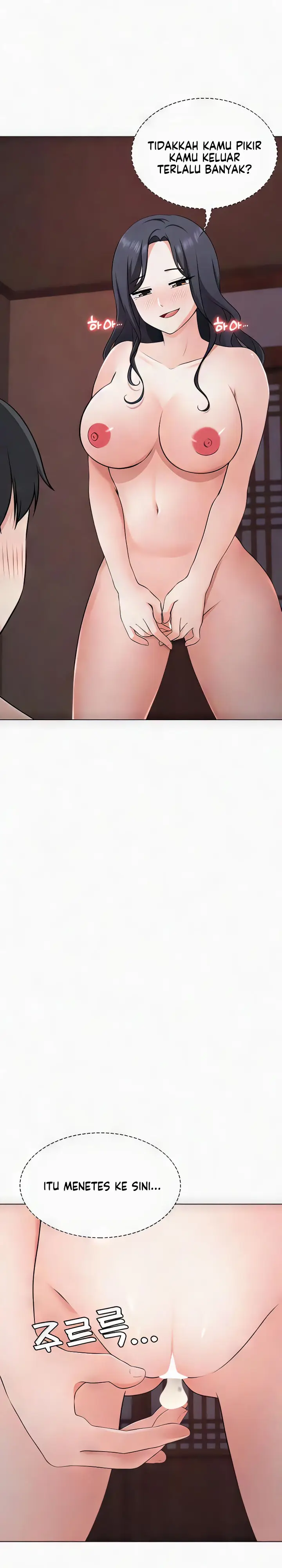 image-komik-seoul-kids-these-days-chapter-33-13/19