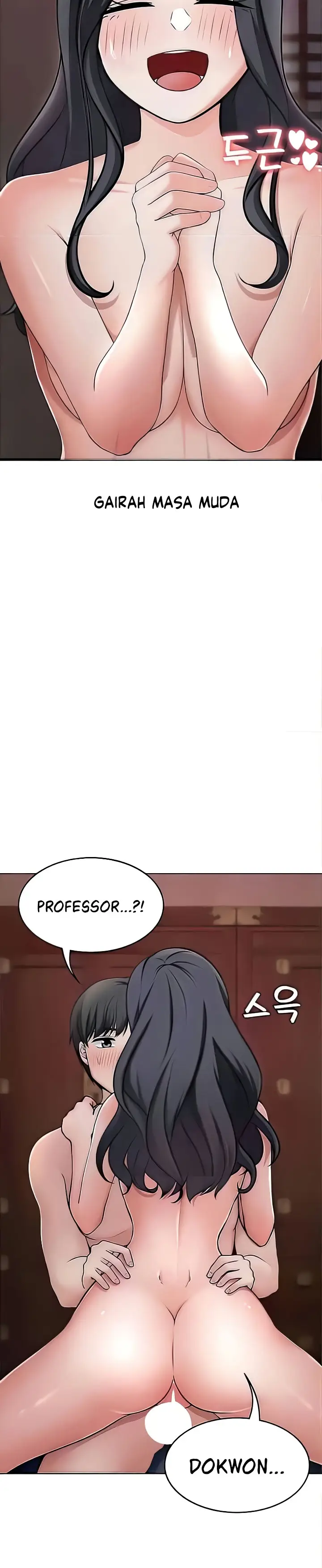 image-komik-seoul-kids-these-days-chapter-35-5/19